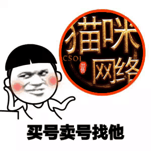 图片[2]-猫咪网络表情包gif-猫咪网络