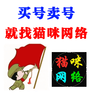 图片[7]-猫咪网络表情包gif-猫咪网络