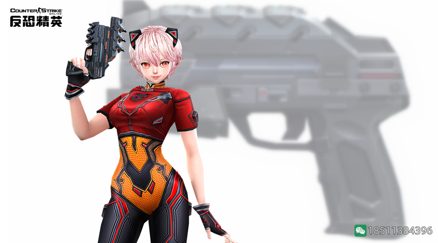 图片[2]-反恐精英CSOL超凡武器【超兽】FiveSeven详情介绍-猫咪网络