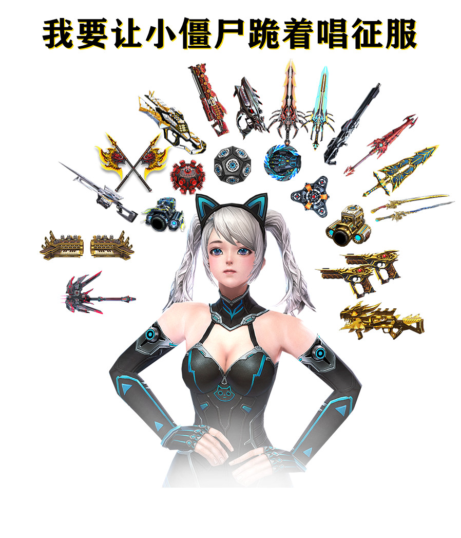 图片[4]-反恐精英CSOL恶搞游戏图片-猫咪网络