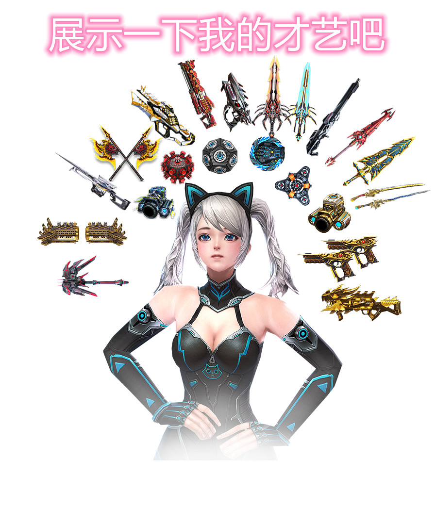 图片[3]-反恐精英CSOL恶搞游戏图片-猫咪网络