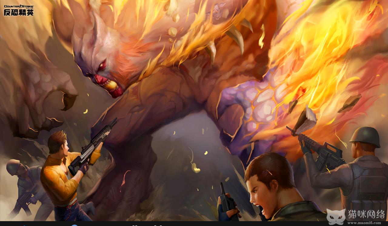 图片[5]-反恐精英CSOL桌面壁纸下载-猫咪网络