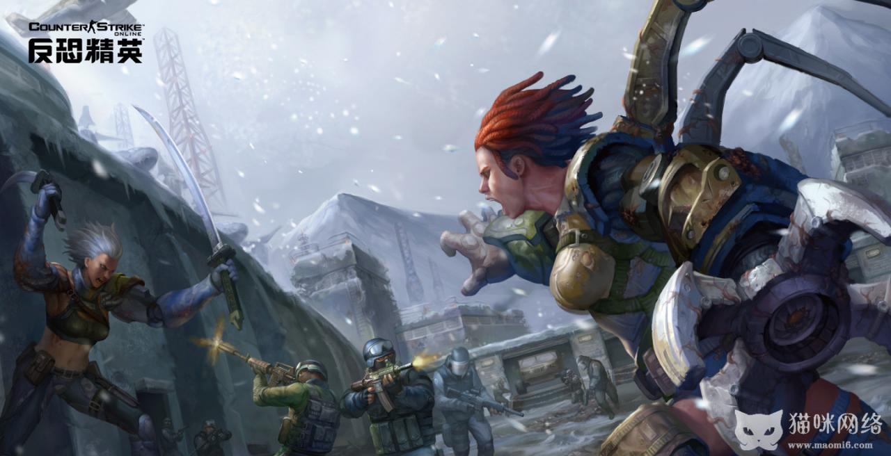 图片[14]-反恐精英CSOL桌面壁纸下载-猫咪网络