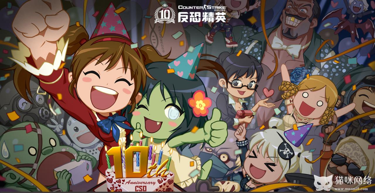 图片[12]-反恐精英CSOL桌面壁纸下载-猫咪网络