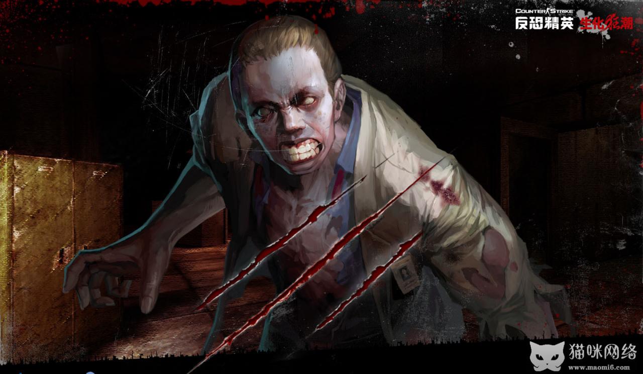 图片[26]-反恐精英CSOL桌面壁纸下载-猫咪网络