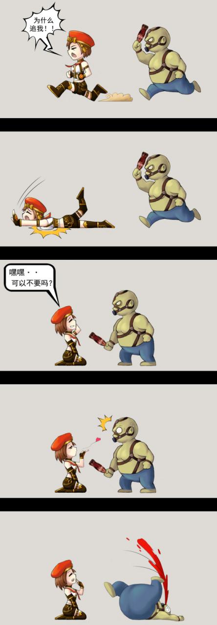 图片[4]-反恐精英CSOL漫画合集搞笑恶搞-猫咪网络