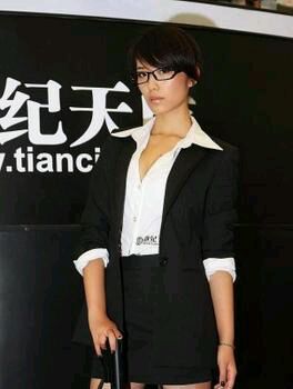 图片[18]-反恐精英CSOL崔智云人物角色扮演cospay-猫咪网络