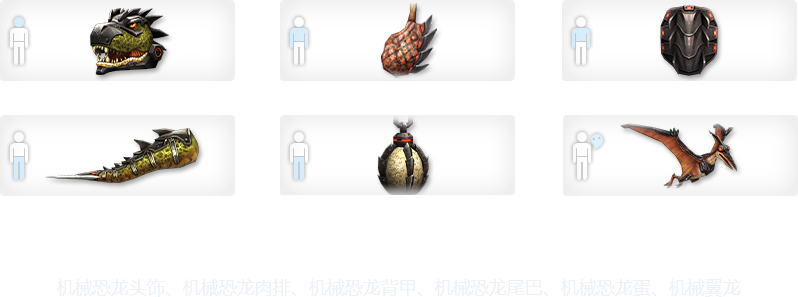 图片[5]-反恐精英CSOL十一季度赛季悬赏精英高清图壁纸-猫咪网络