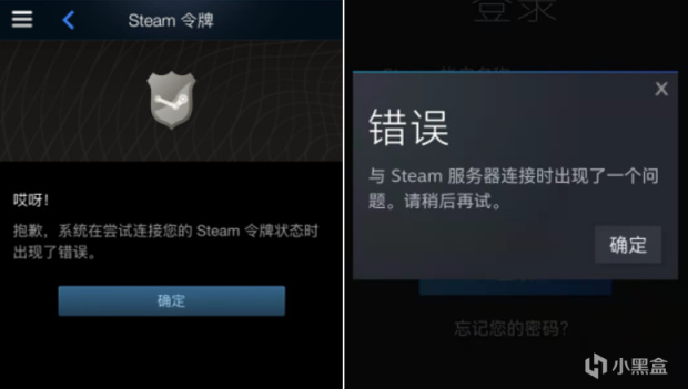 图片[3]-绝地求生PUBG绑定手机令牌收不到短信的情况解决办法-猫咪网络