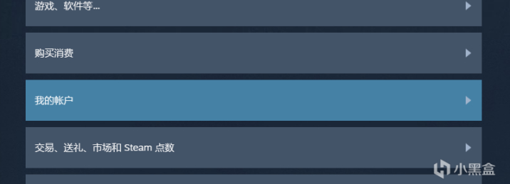 图片[7]-绝地求生PUBG绑定手机令牌收不到短信的情况解决办法-猫咪网络