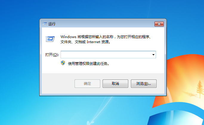 图片[2]-《反恐精英CSOL》有游戏黑边怎么去掉？-猫咪网络