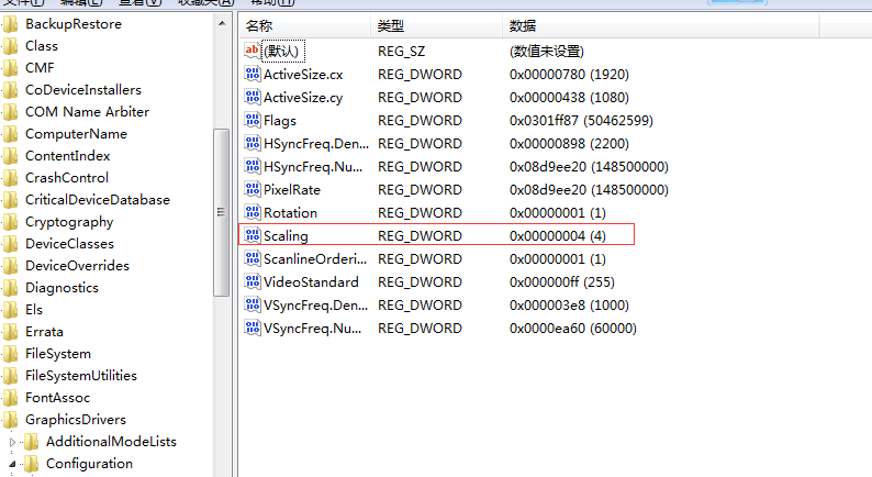 图片[7]-《反恐精英CSOL》有游戏黑边怎么去掉？-猫咪网络