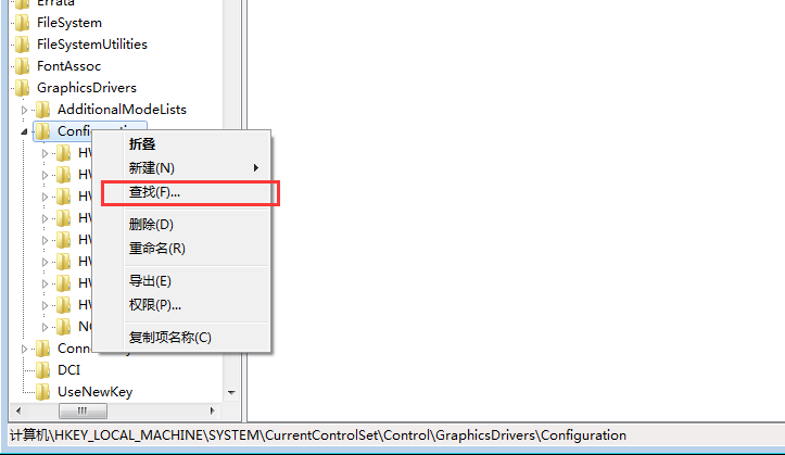 图片[5]-《反恐精英CSOL》有游戏黑边怎么去掉？-猫咪网络