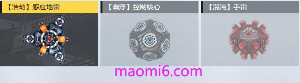 图片[3]-反恐精英CSOL超凡武器有哪些？-猫咪网络