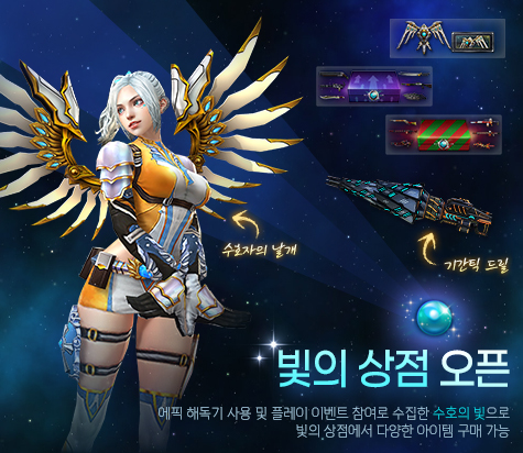 图片[2]-反恐精英CSOL2022年7月20日更新内容曝光-猫咪网络