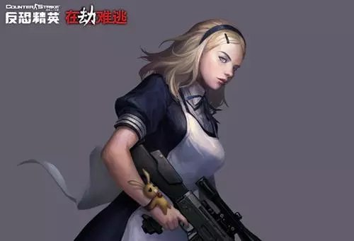 图片[15]-反恐精英CSOL游戏人物图集6-猫咪网络