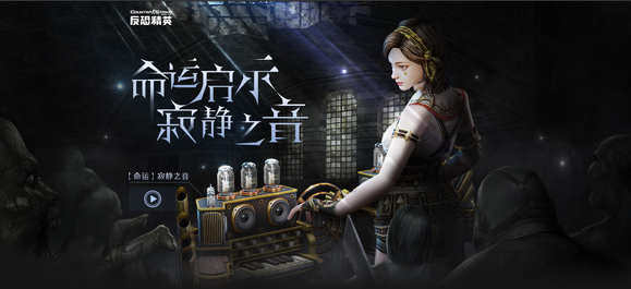 图片[21]-反恐精英CSOL武器宣传图-猫咪网络