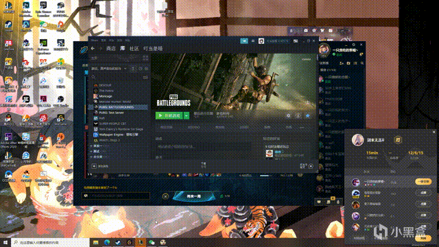 图片[4]-绝地求生PUBG重连游戏小技巧、快速结束游戏的神秘代码-猫咪网络