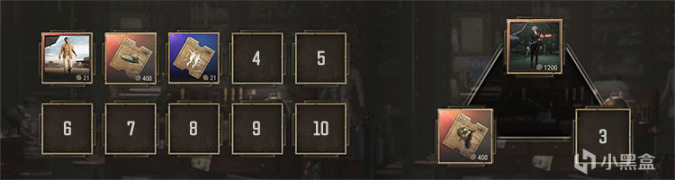 图片[2]-绝地求生PUBG18.2皮肤爆料：猪芳芳联名DBS、疑似新开箱系统上线！-猫咪网络