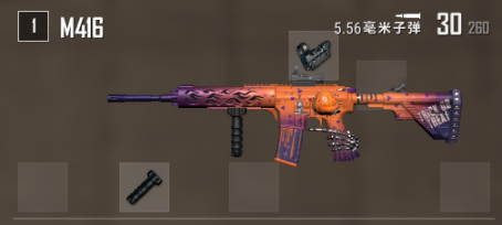 图片[10]-绝地求生PUBG如何选择握把？-猫咪网络