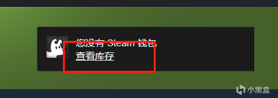 图片[6]-绝地求生PUBG成长武器误分解？现直接恢复带等级武器-猫咪网络