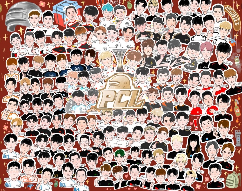 图片[3]-绝地求生PUBG赛事资讯：2022PDL报名通道开启，弹幕教练能否挥斥方遒职业赛场-猫咪网络