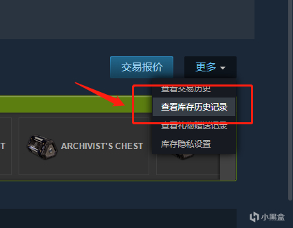 图片[7]-绝地求生PUBG成长武器误分解？现直接恢复带等级武器-猫咪网络
