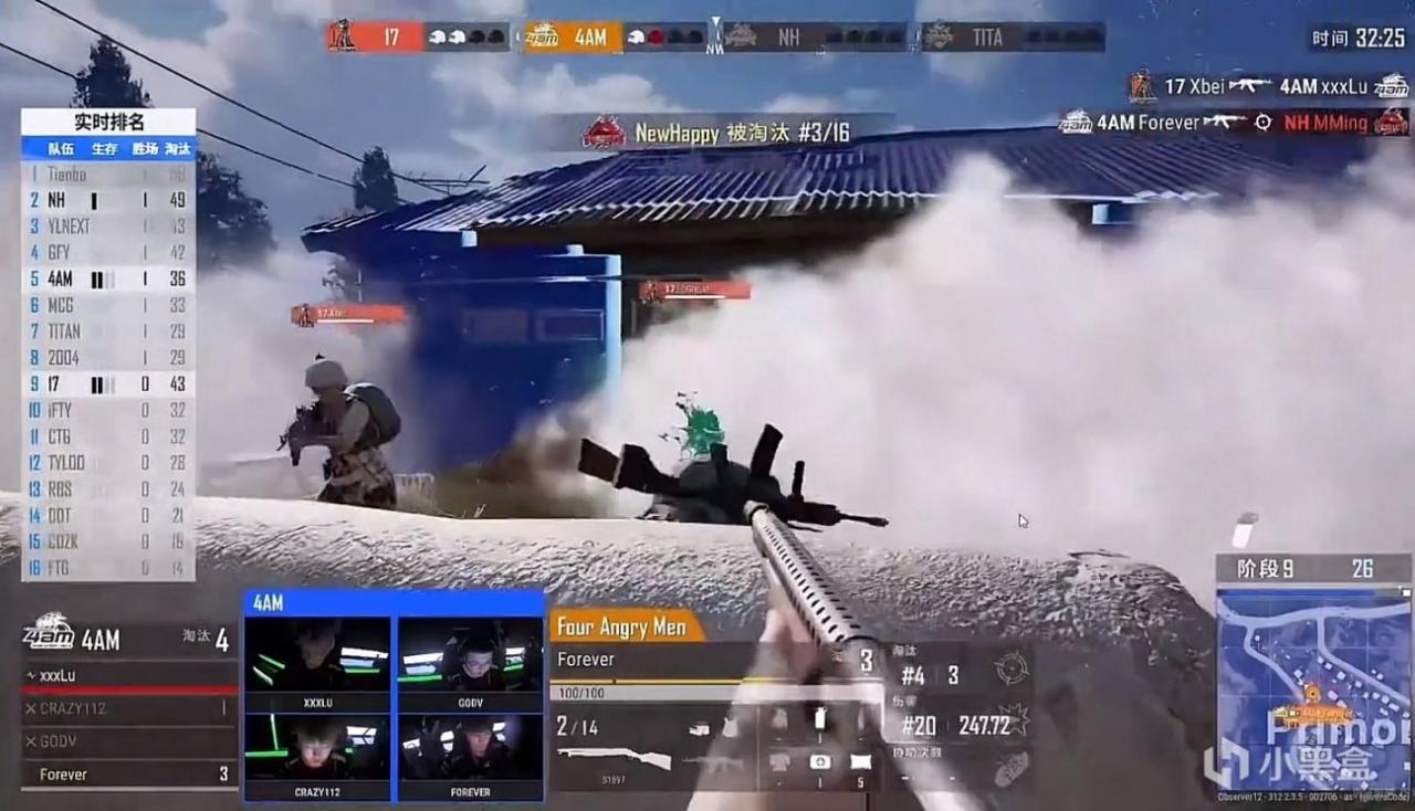 图片[3]-《绝地求生》4AM永远直播爆料：正在商讨联名皮肤，或将是首款喷子联名！-猫咪网络