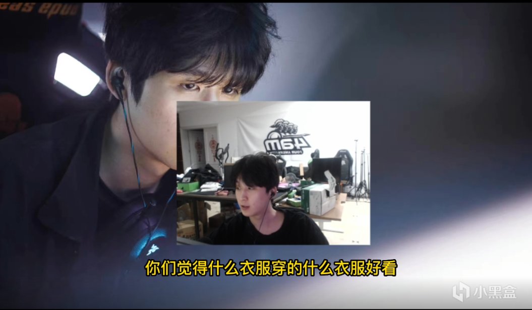 图片[4]-《绝地求生》4AM永远直播爆料：正在商讨联名皮肤，或将是首款喷子联名！-猫咪网络