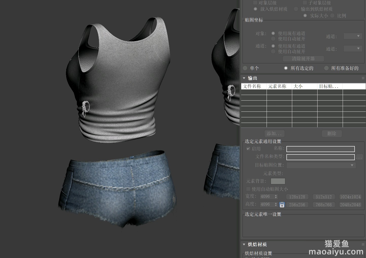 图片[8]-反恐精英CSOL人物偶像艾琳和特情伊琳娜真实实景照-猫咪网络