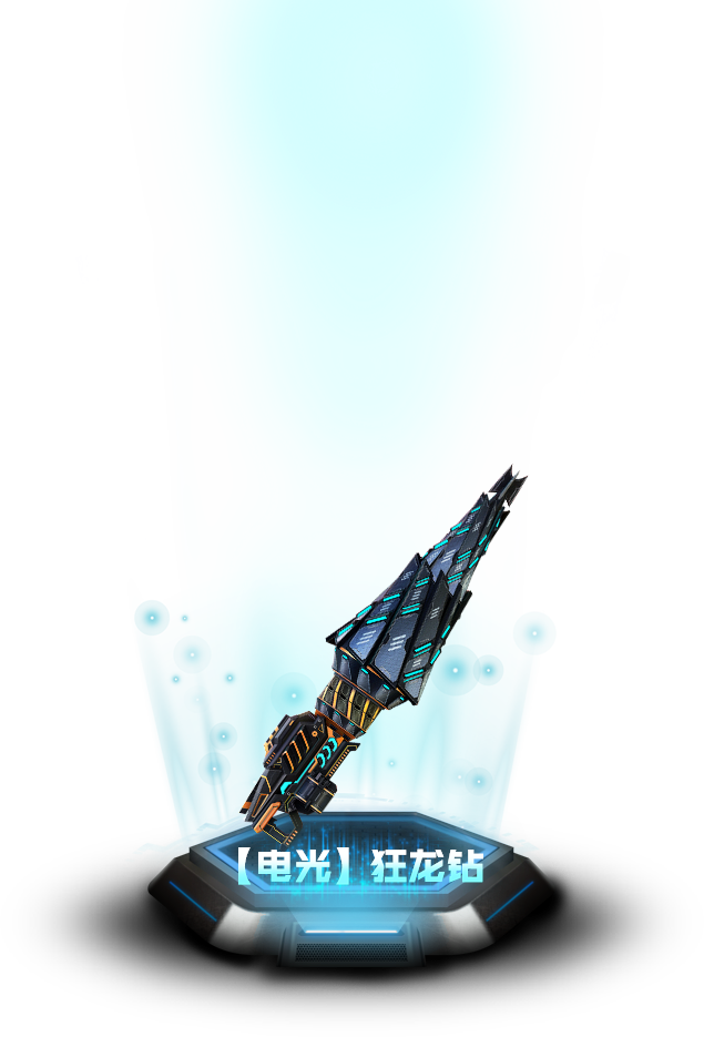 图片[5]-反恐精英CSOL武器人物素材图片-猫咪网络