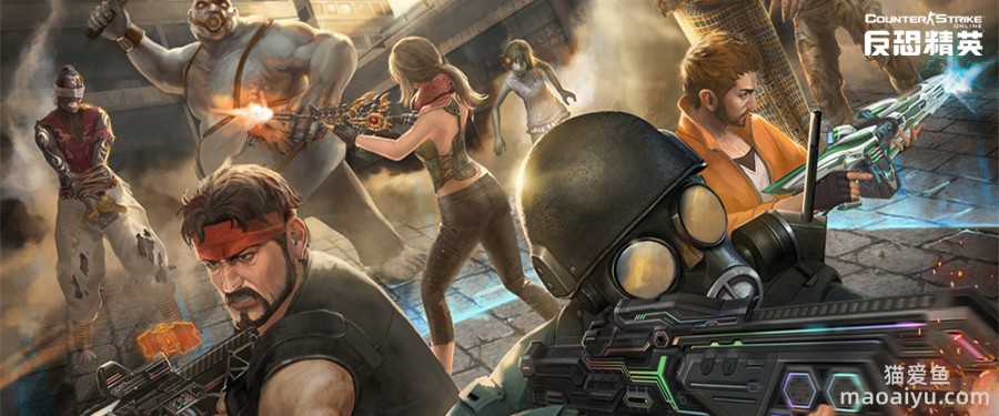 图片[2]-反恐精英CSOL大灾变全新活动地图上线 团队生化模式全面改版-猫咪网络