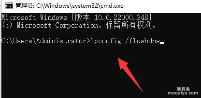 图片[3]-《绝地求生PUBG》steam错误代码-324怎么解决-猫咪网络