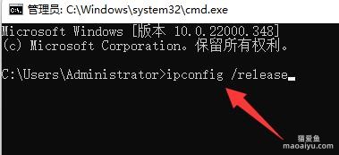 图片[4]-《绝地求生PUBG》steam错误代码-324怎么解决-猫咪网络