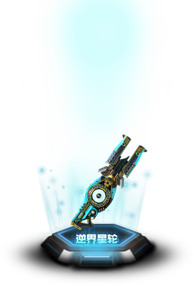 图片[6]-反恐精英CSOL武器人物素材图片-猫咪网络