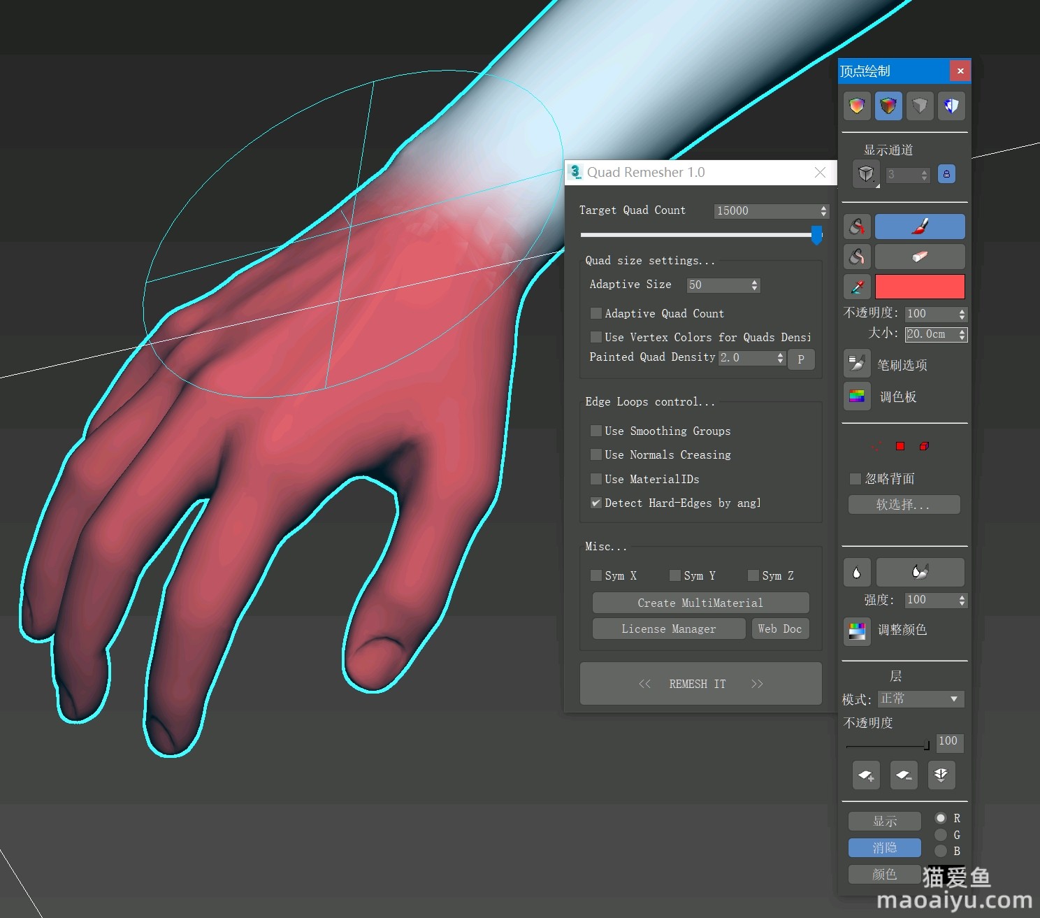 图片[5]-反恐精英CSOL人物偶像艾琳和特情伊琳娜真实实景照-猫咪网络