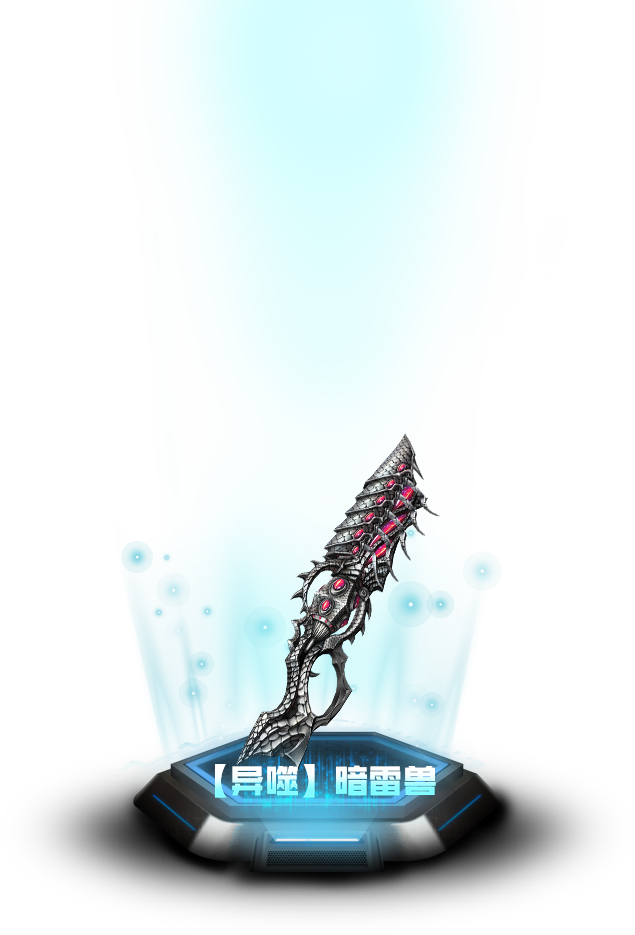 图片[7]-反恐精英CSOL武器人物素材图片-猫咪网络