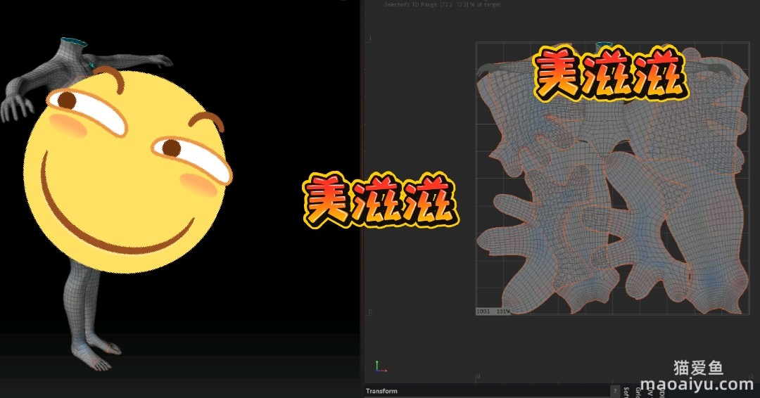 图片[6]-反恐精英CSOL人物偶像艾琳和特情伊琳娜真实实景照-猫咪网络