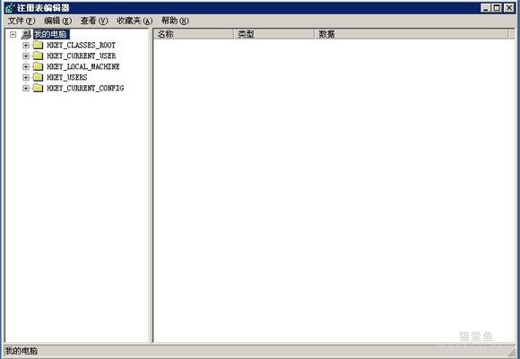 图片[3]-如何修改键盘的响应延迟？-猫咪网络