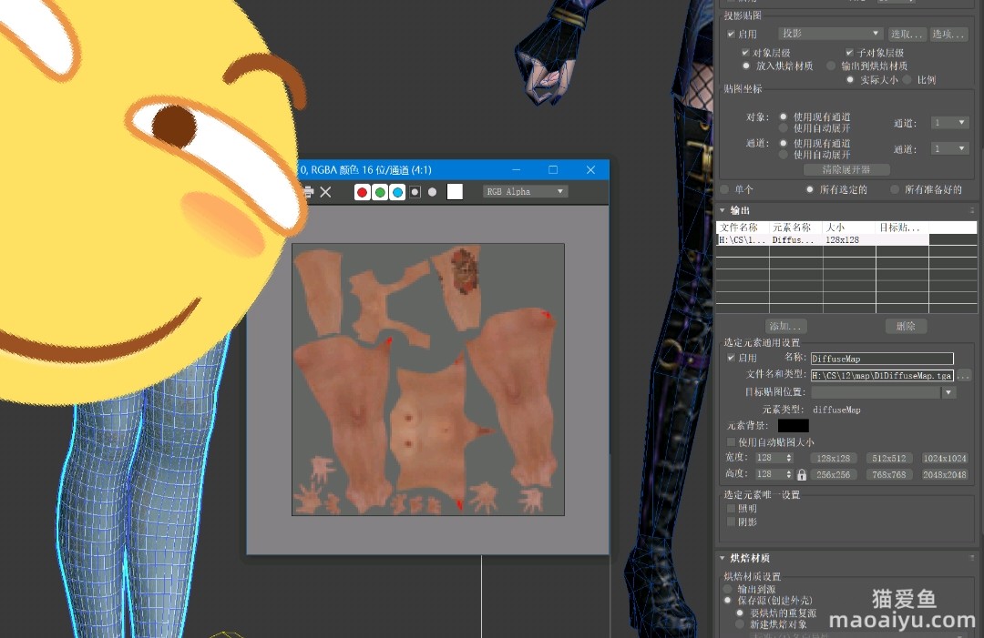 图片[7]-反恐精英CSOL人物偶像艾琳和特情伊琳娜真实实景照-猫咪网络