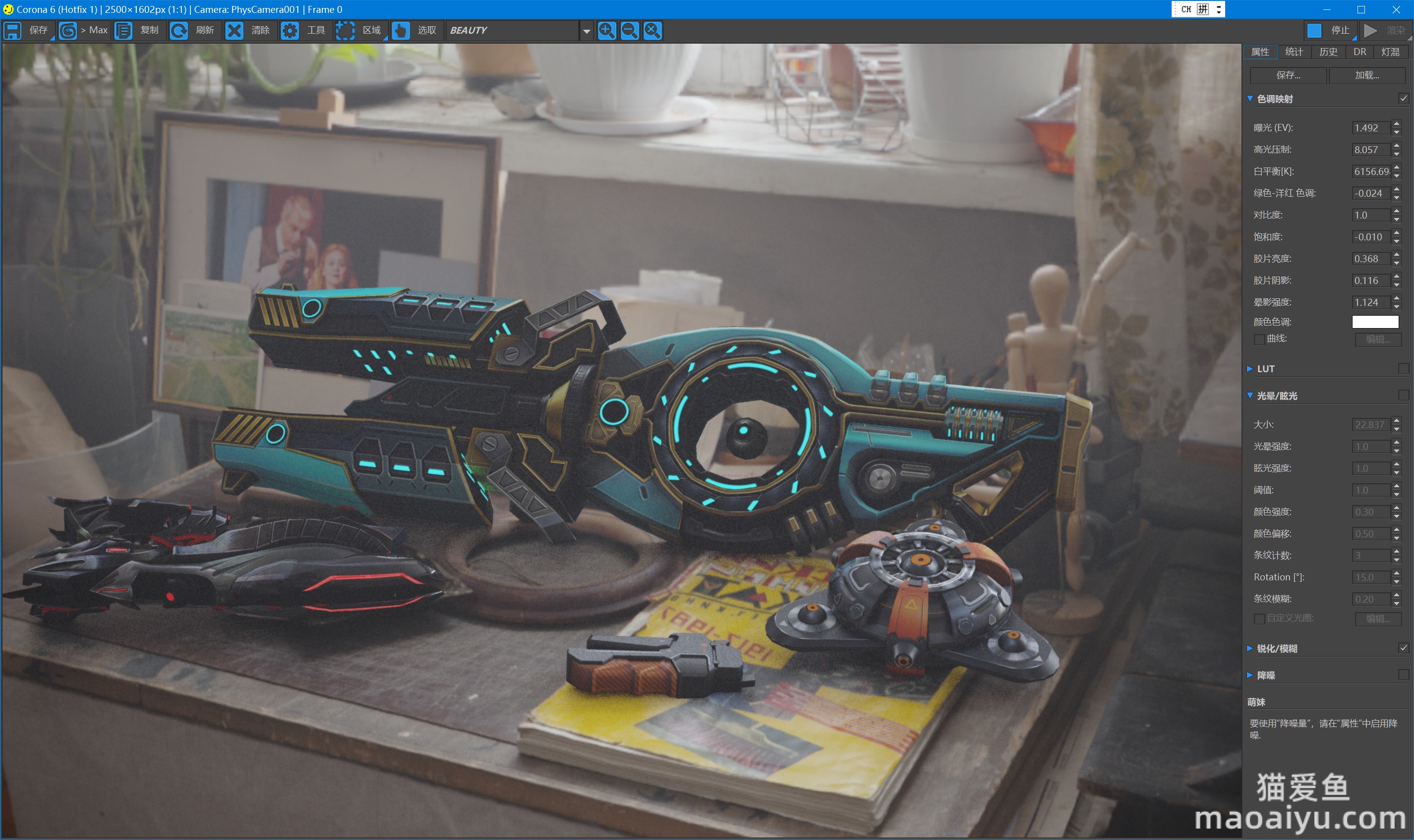 图片[6]-反恐精英CSOL逆界星轮真实实景照图片渲染建模-猫咪网络
