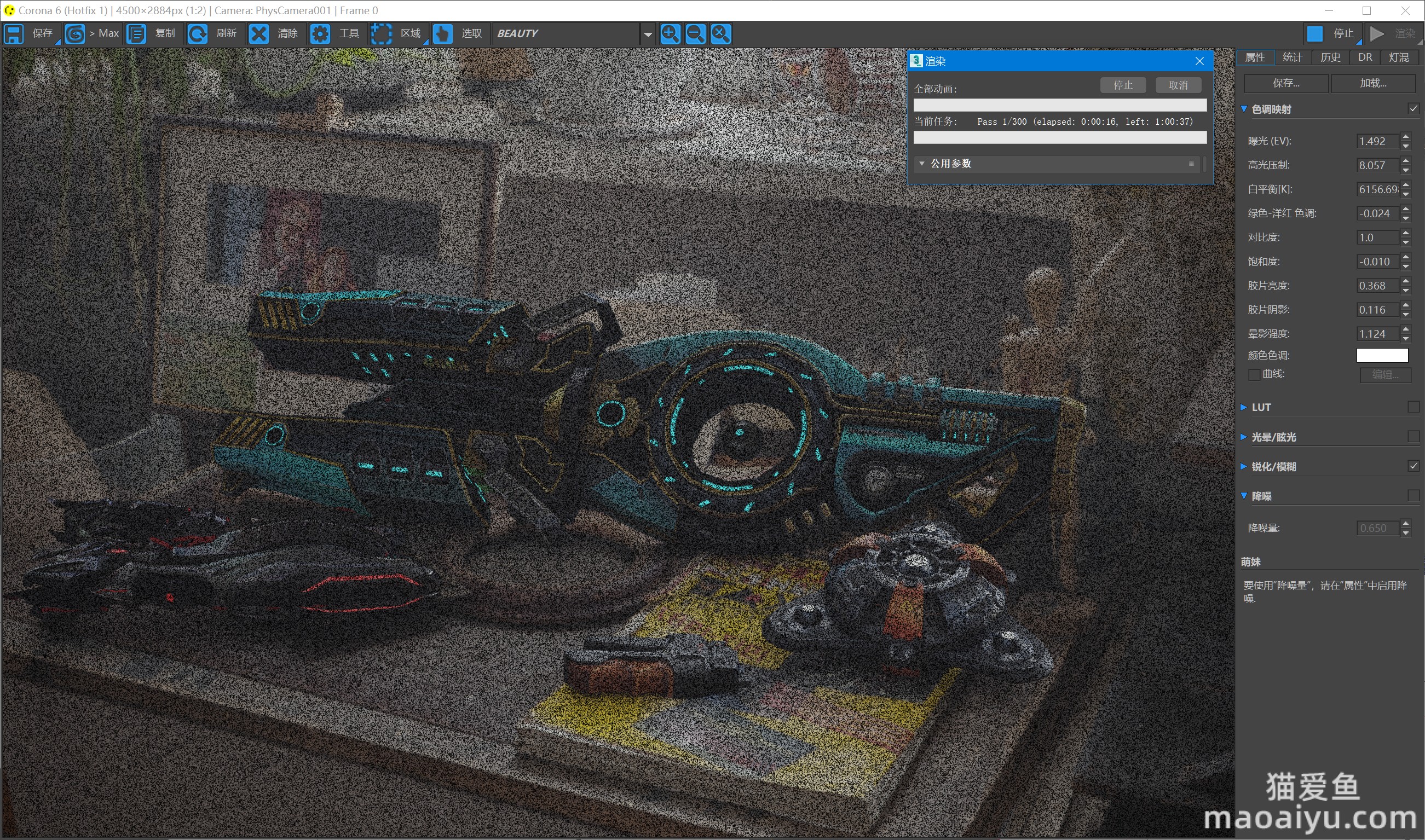 图片[7]-反恐精英CSOL逆界星轮真实实景照图片渲染建模-猫咪网络