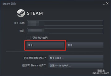 图片[3]-绝地求生PUBG下载安装教程-猫咪网络