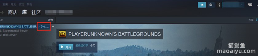 图片[5]-绝地求生PUBG下载安装教程-猫咪网络