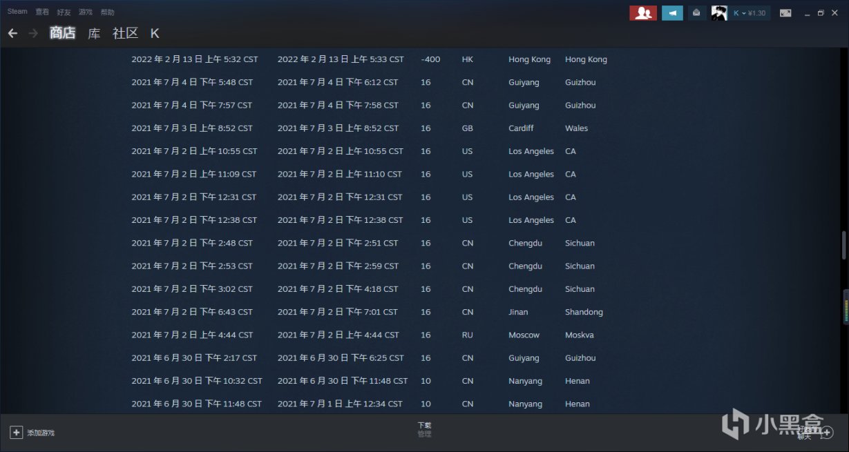 图片[3]-绝地求生PUBG账号被盗封禁申诉教程-猫咪网络
