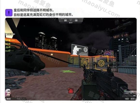 图片[10]-反恐精英CSOL韩服2022年9月22日公告内容[提前知道]-猫咪网络