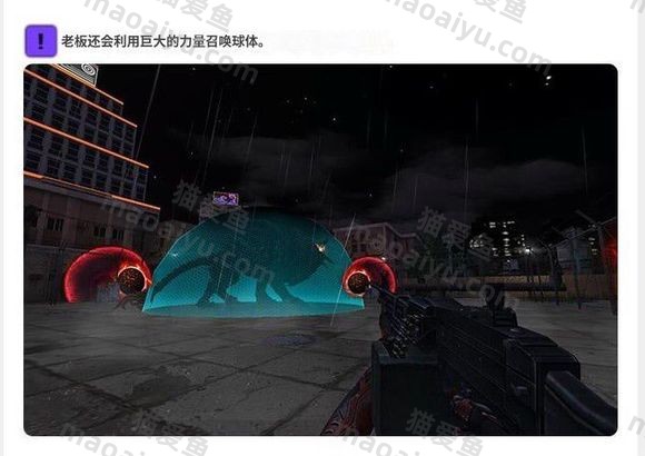 图片[13]-反恐精英CSOL韩服2022年9月22日公告内容[提前知道]-猫咪网络