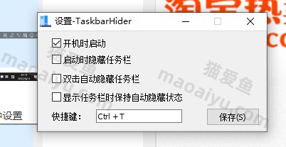 图片[18]-反恐精英CSOL打字输入法不显示问题解决方案-猫咪网络