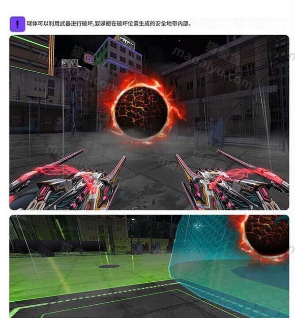 图片[14]-反恐精英CSOL韩服2022年9月22日公告内容[提前知道]-猫咪网络