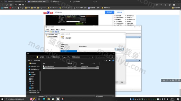 图片[14]-反恐精英CSOL打字输入法不显示问题解决方案-猫咪网络